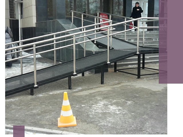 Стационарные пандусы под ключ в Ярцеве — изготовление и монтаж